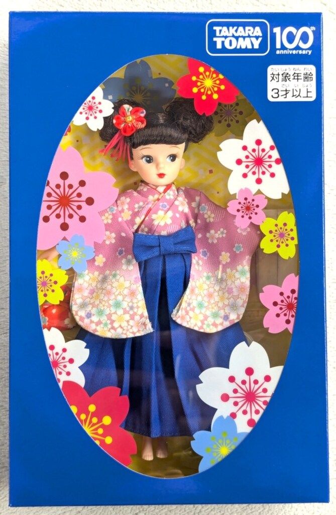 タカラトミー 株主優待リカちゃん タカラトミー100周年 2024 レトロリカ