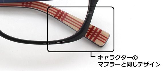 ｽｷﾞﾓﾄｻｲﾁ