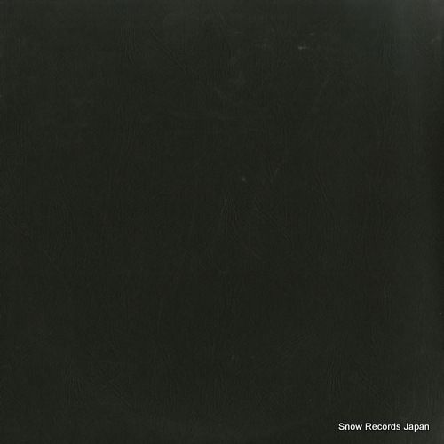 レコード】V/A 世界クラシック音楽大系1～3 FCCZ3 - メルカリ