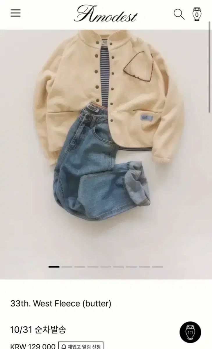 モデストムード バター フリース ジャケット ウィメンズ