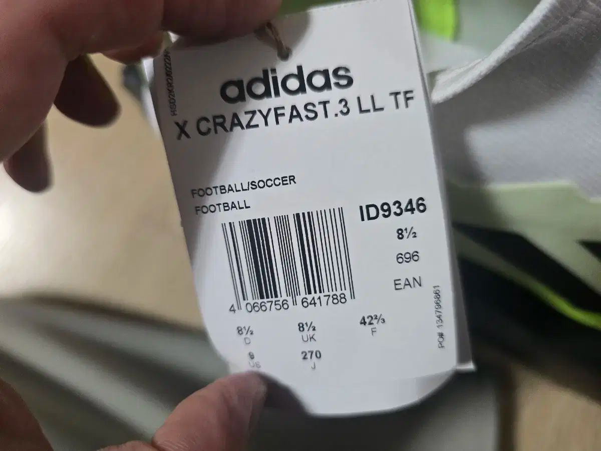 アディダス xcrazyfast サッカーシューズ フットサルシューズ 270 フットサルシューズ シューズ