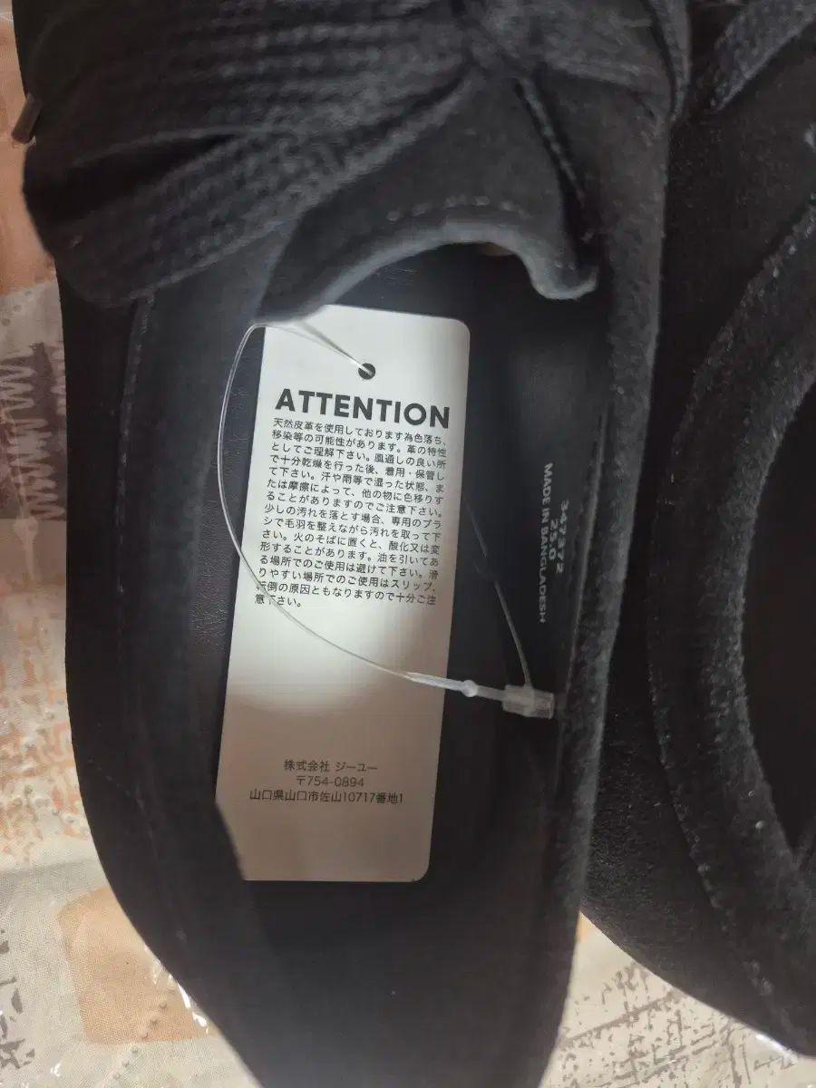 250 GU モカシンシューズ ブラック