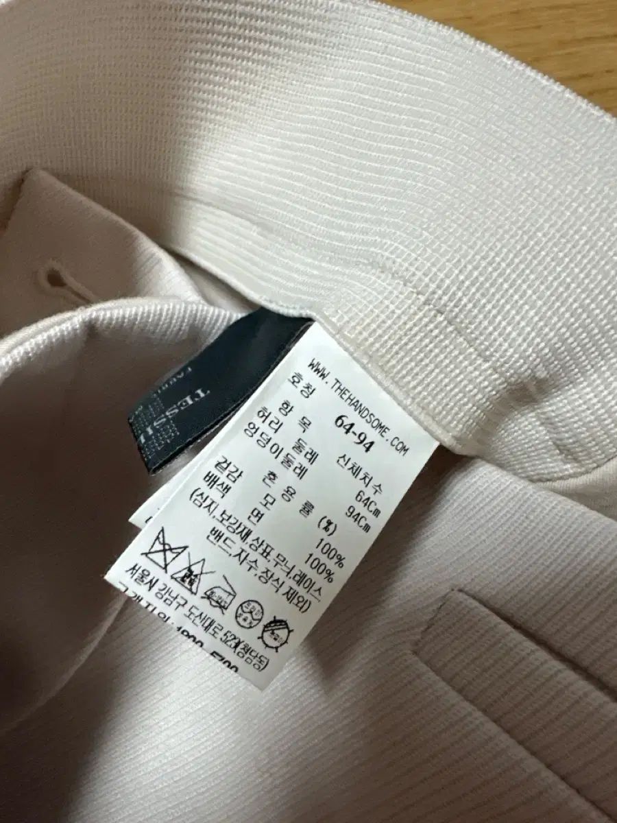  LATT by T パンツ 64 The HANDSOME FAMILY TIME MINE CASHMERE スラックス パンツ