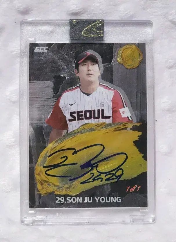 kbo scc センセーション LG ソン ジュヨン オン オート マフィ