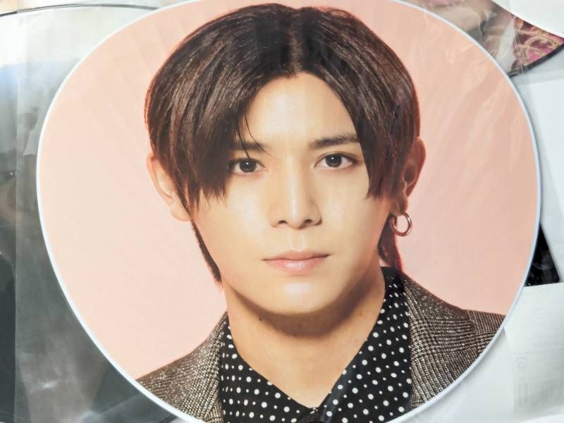 新品未開封 Hey! Say! JUMP 山田涼介 ジャンボうちわ 9枚セット まとめ