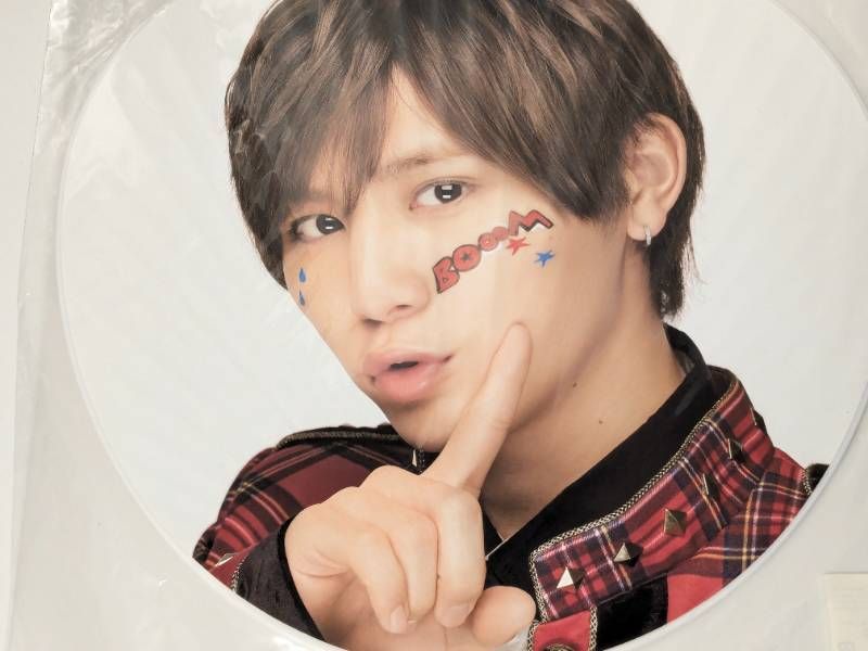 新品未開封 Hey! Say! JUMP 山田涼介 ジャンボうちわ 9枚セット まとめ