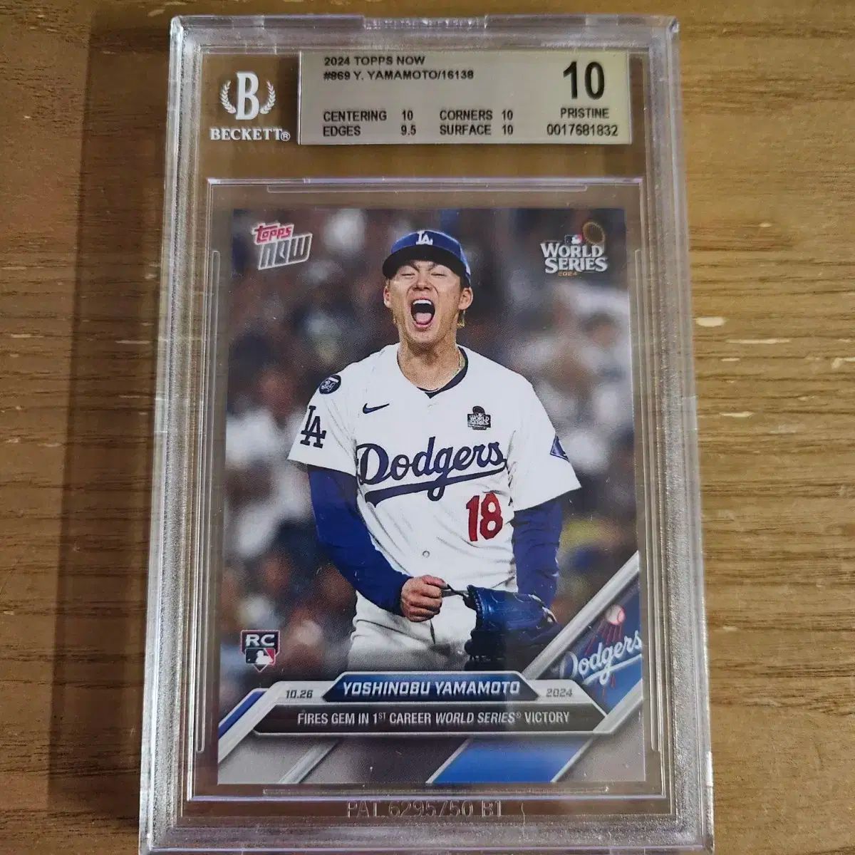 ヨウジ ヤマモト ルーキー BGS 10_トップス ナウ 2025 ワールド シリーズ