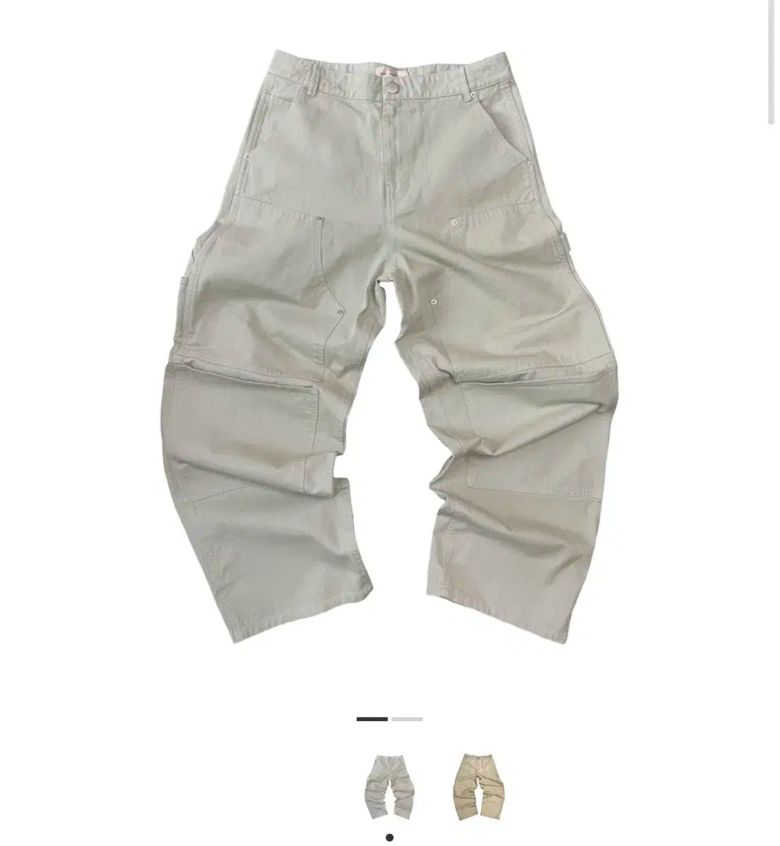 葵色カットオフダブルニーパンツ 2サイズ