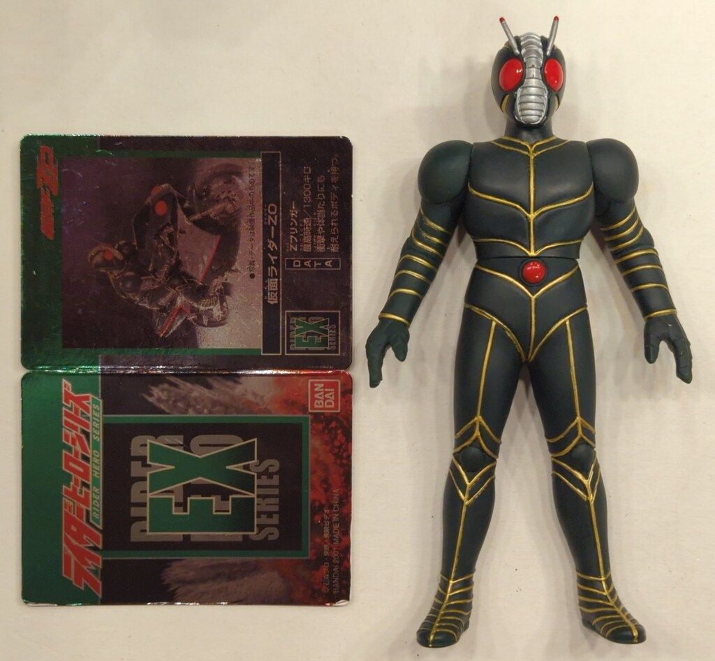 バンダイ 生誕30周年記念版/ライダーヒーローシリーズ 仮面ライダーZO