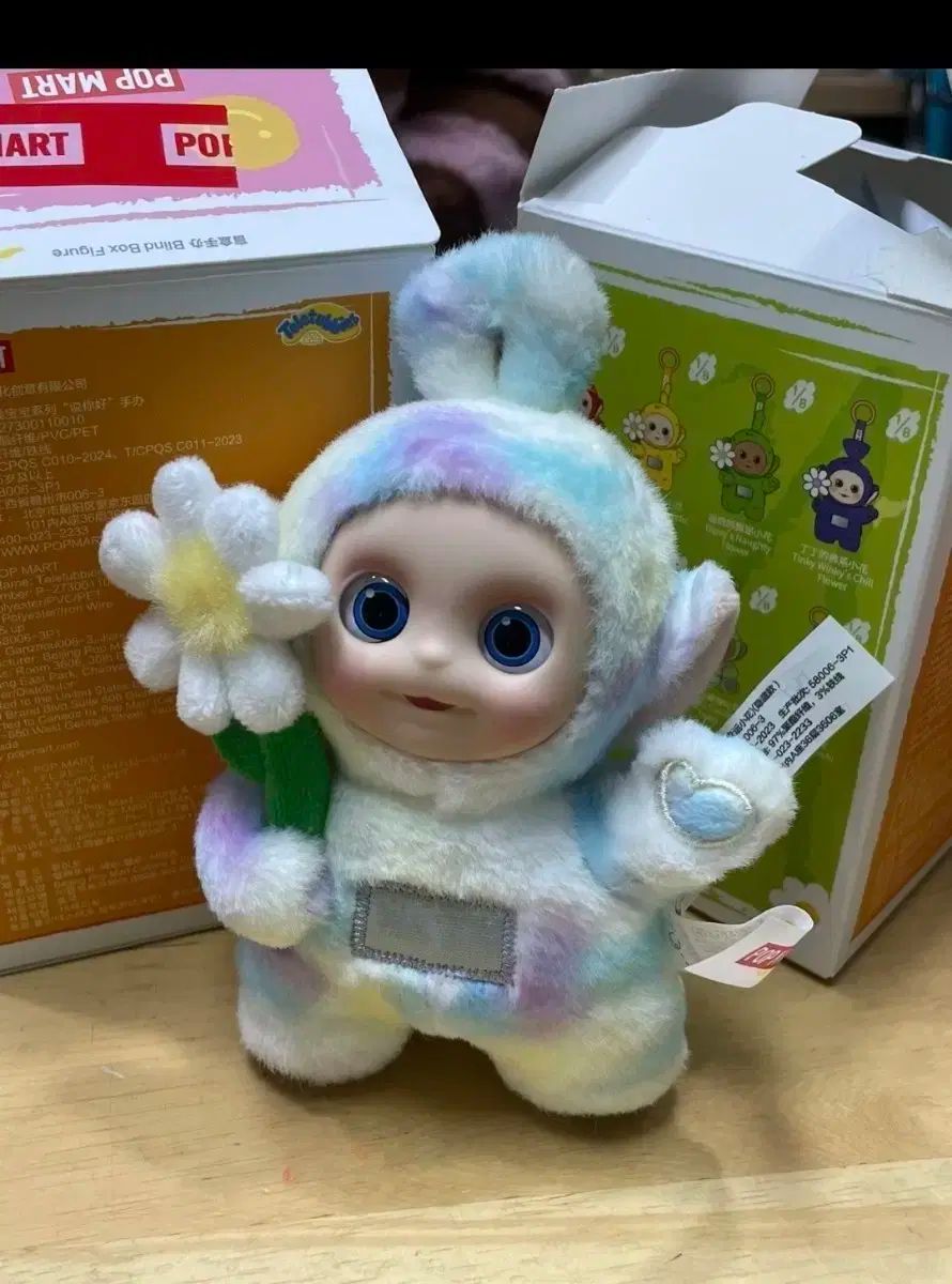 ポップマート テレタビーズ フラワー キーホルダー ぬいぐるみ シークレット