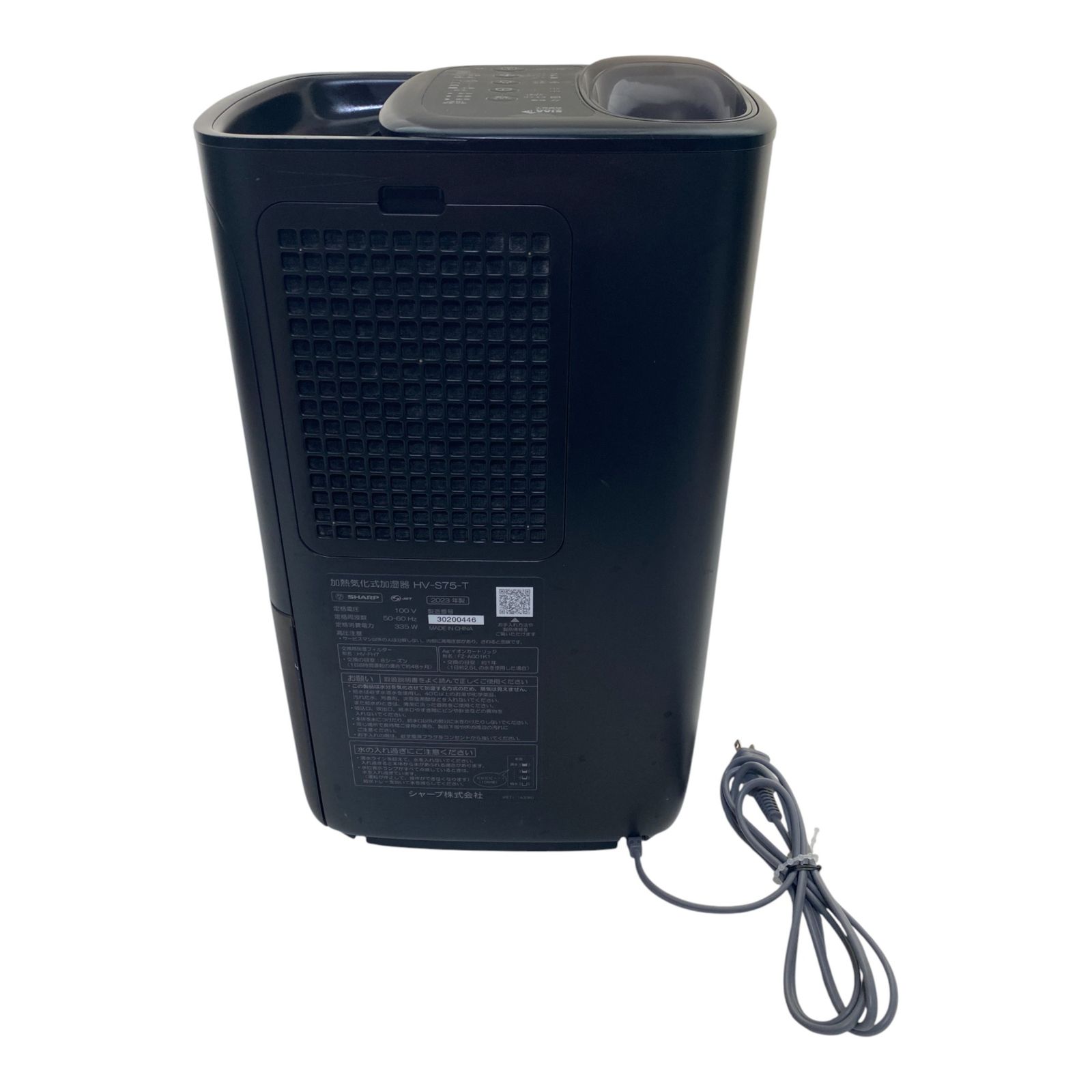 ◯ シャープ SHARP ハイブリッド式加湿器 HV-S75-T 最高 ブラウン