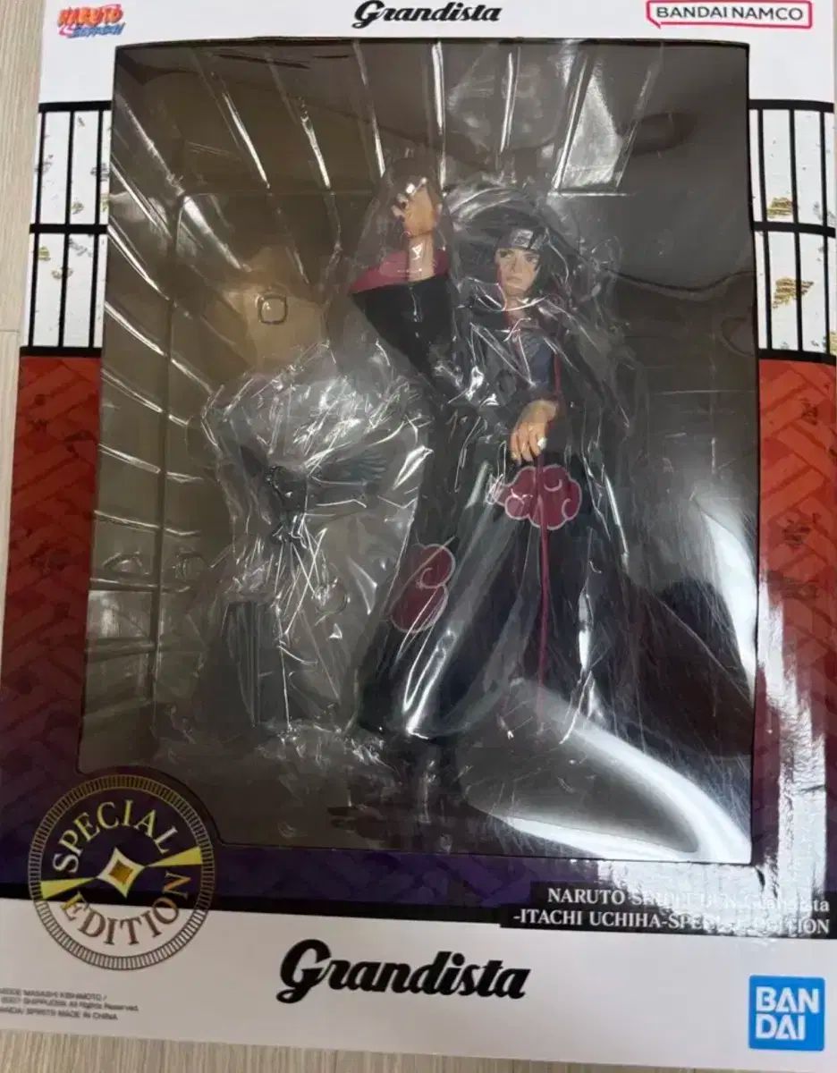 BANPRESTO バンプレスト Grandista グランディスタ うちは イタチ SPECIAL EDITION