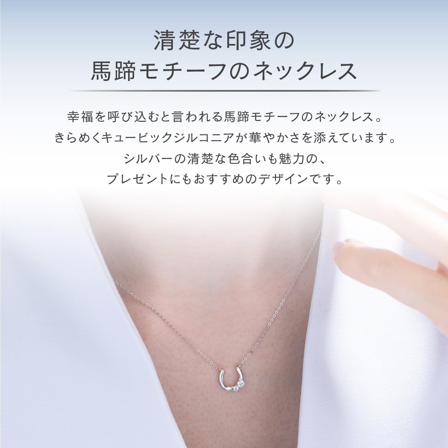 数量 シルバー 4℃ カナルヨンドシー ネックレス Canal 151914121007