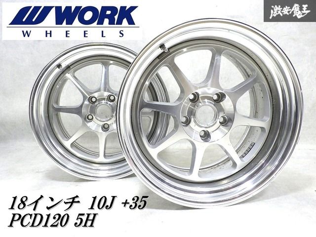 seeker 18インチ　10J 楽天市場】WORK シーカー MX 18インチ×10J Sリム ホイール ワーク