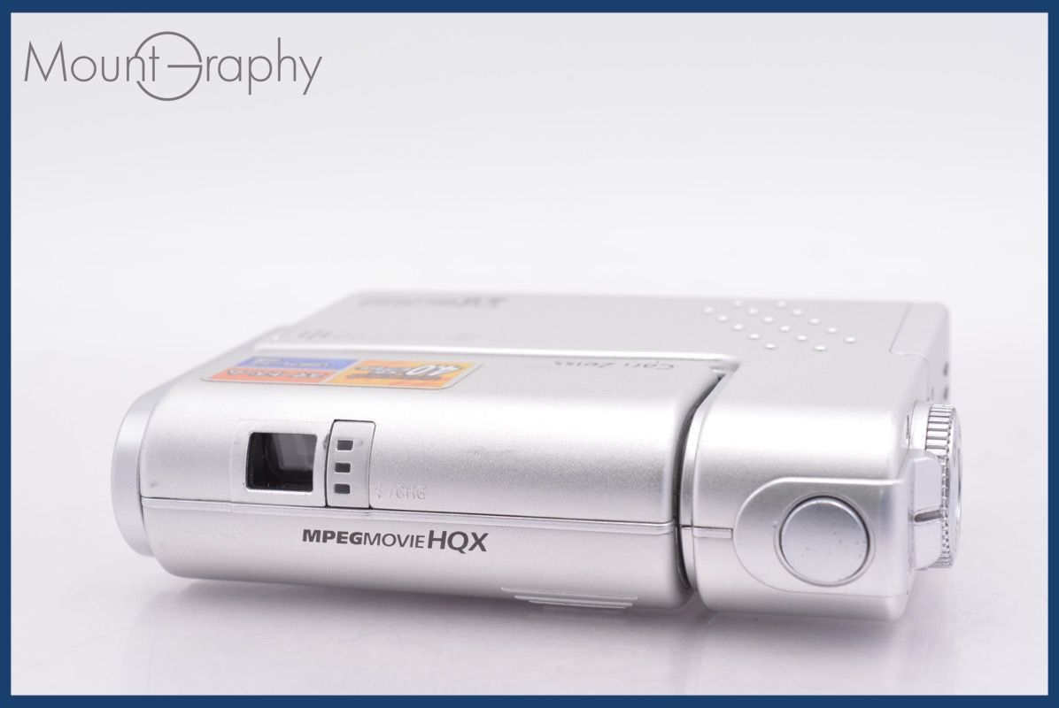 ☆特別特価☆ ソニー SONY Cyber-shot DSC-F77 同梱可 #mj6346 - メルカリ