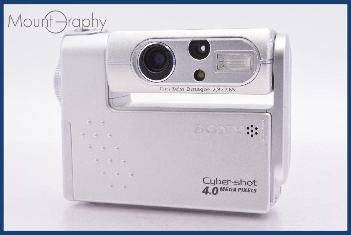 ☆特別特価☆ ソニー SONY Cyber-shot DSC-F77 同梱可 #mj6346 - メルカリ