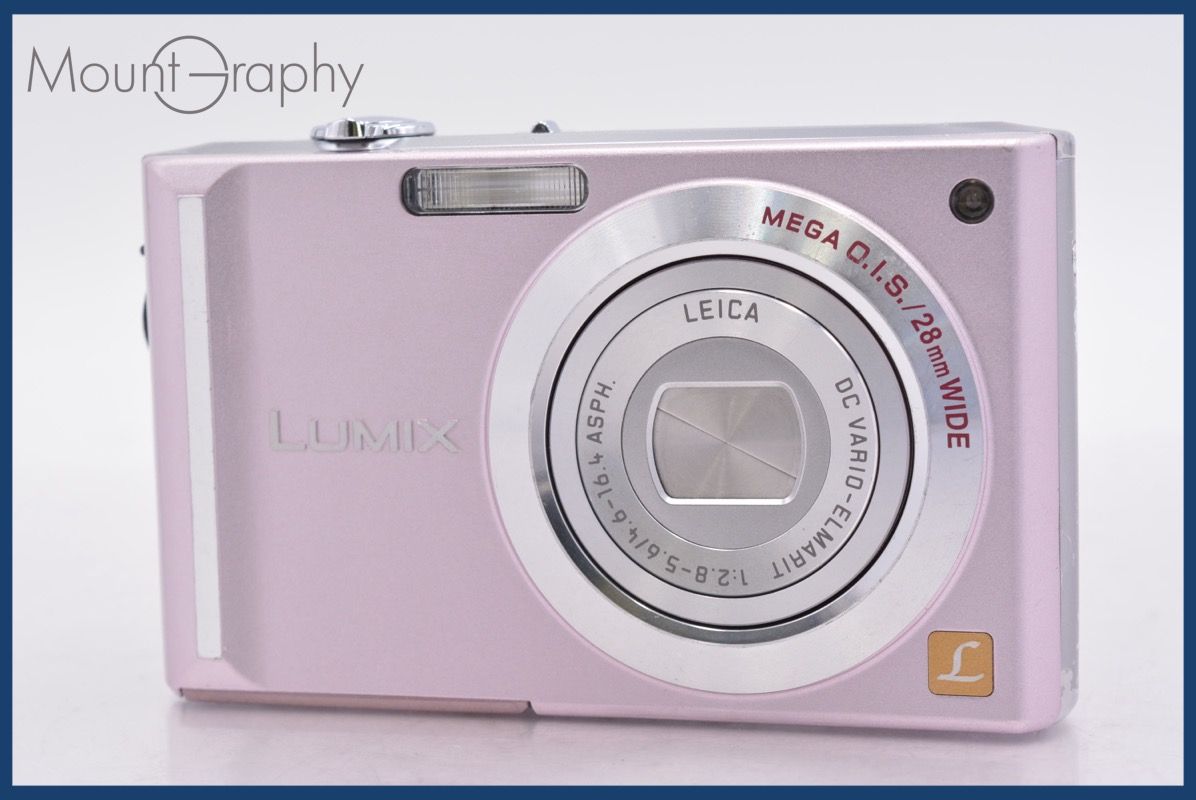 【お値下げ歓迎・美品】Panasonic LUMIX DMC-FX55 ピンク Panasonic LUMIX DMC-FX60 ピンク オールドコンデジ