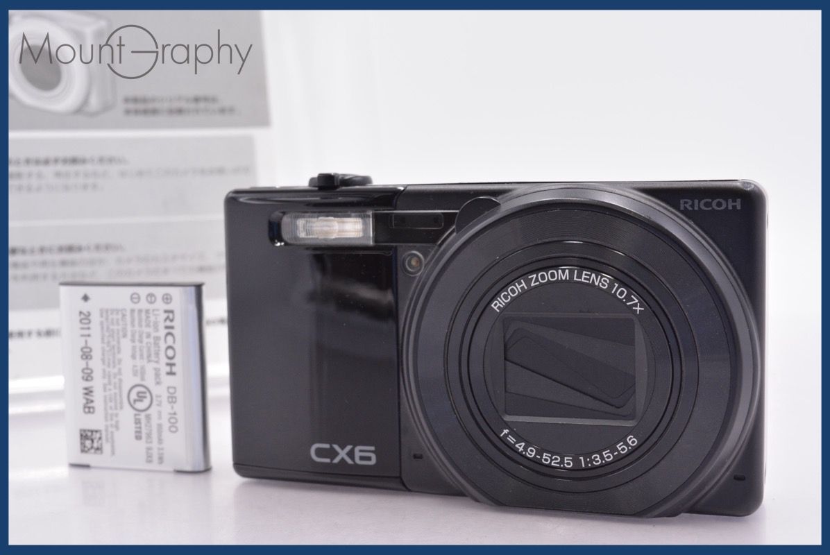 リコー RICOH CX6 10.7x バッテリー、取扱説明書付属 同梱可 #mj6375