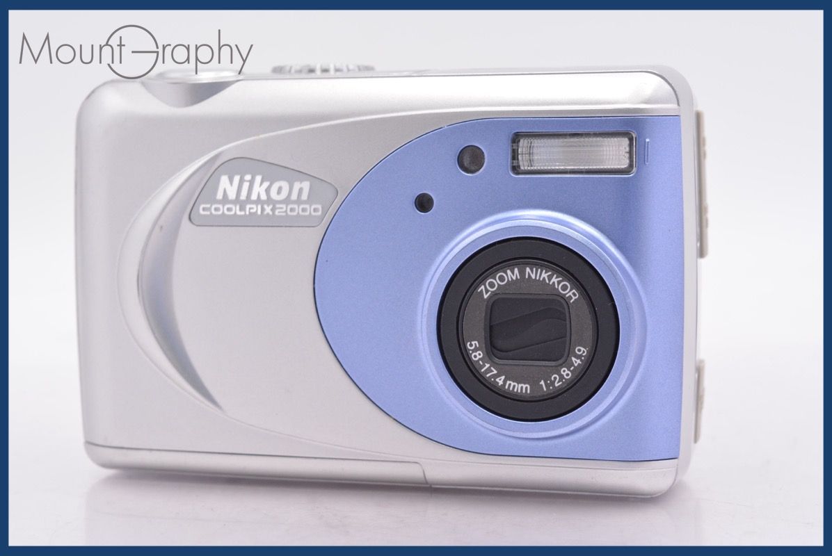 希少完品✨美品✨ニコン Nikon COOLPIX 2000 単３電池駆動 ニコン Nikon COOLPIX 2000 単三電池仕様 同梱可 #mj6411 - メルカリ