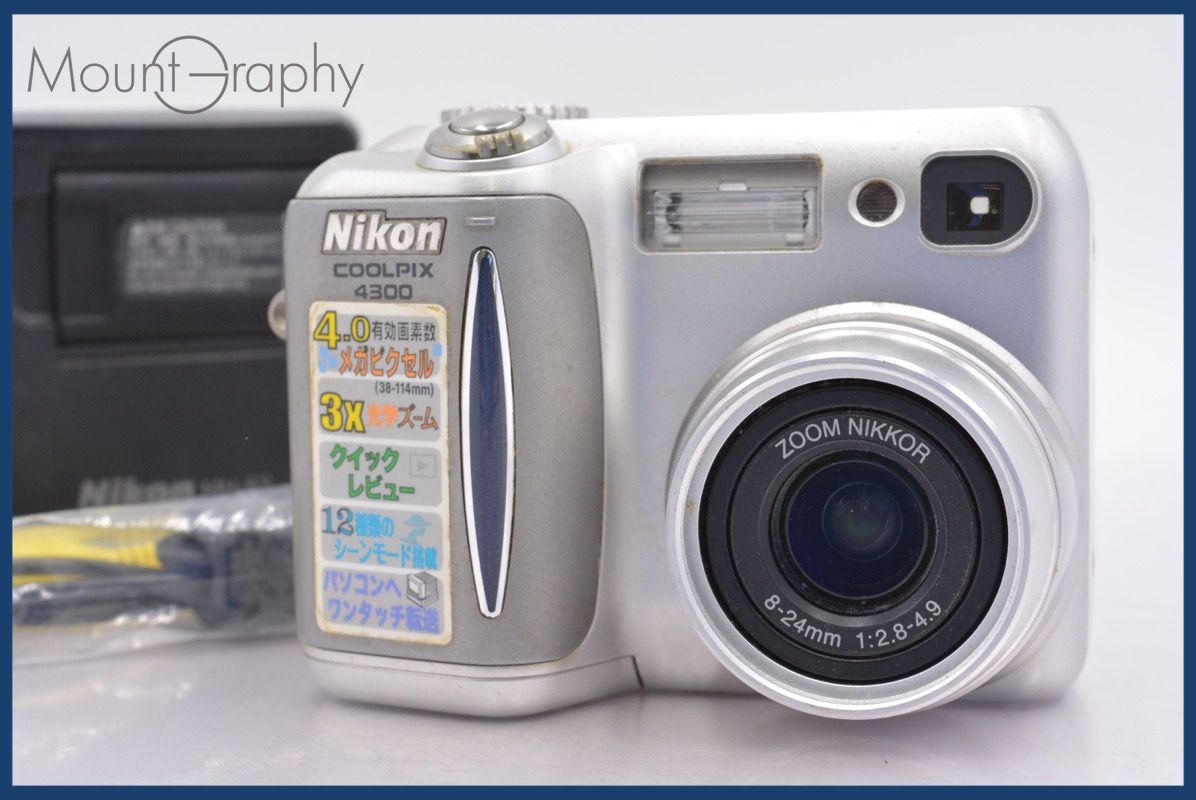 ニコン Nikon COOLPIX 4300 バッテリー、充電器付属 同梱可 #mj6431