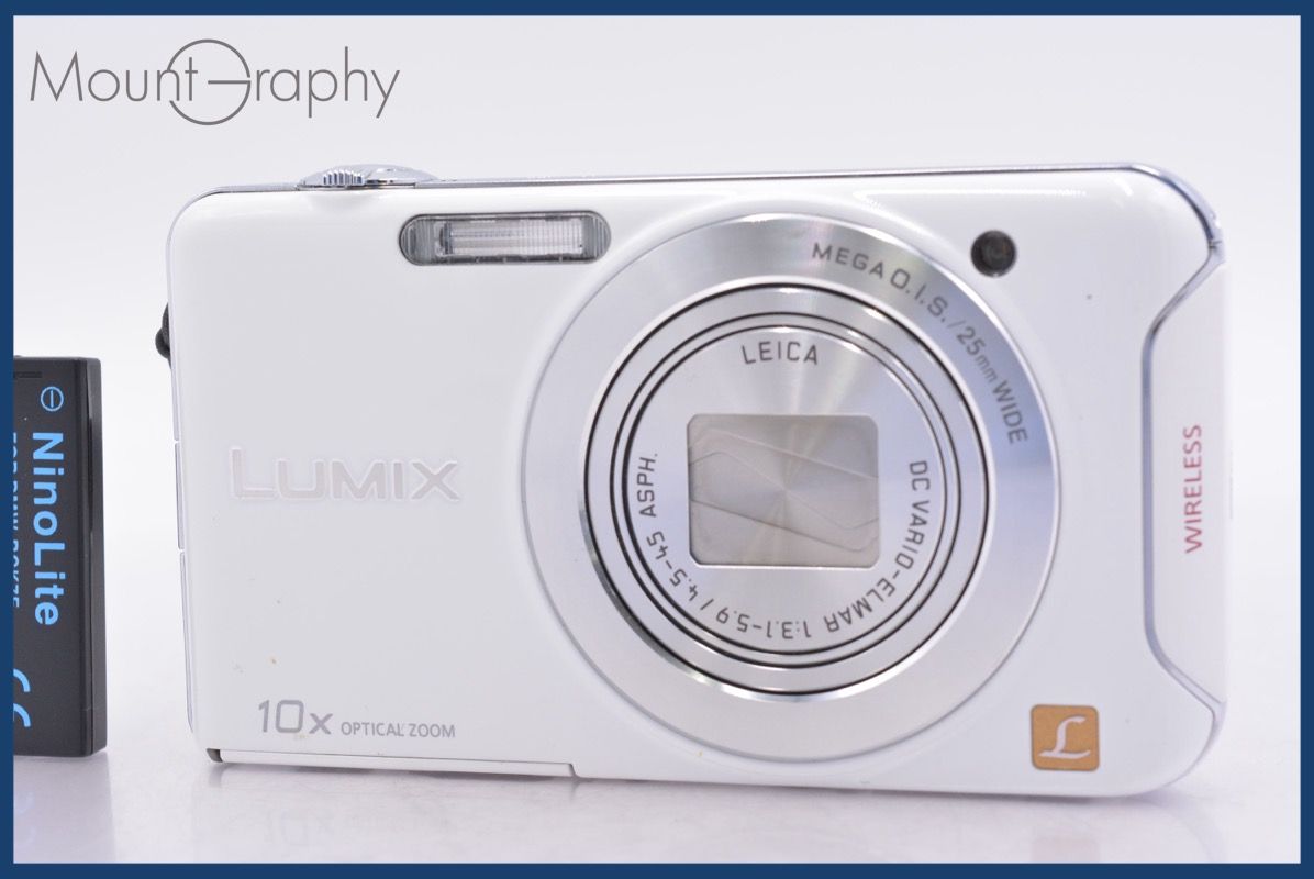 ☆極上美品☆ パナソニック Panasonic LUMIX DMC-SZ5 10x バッテリー