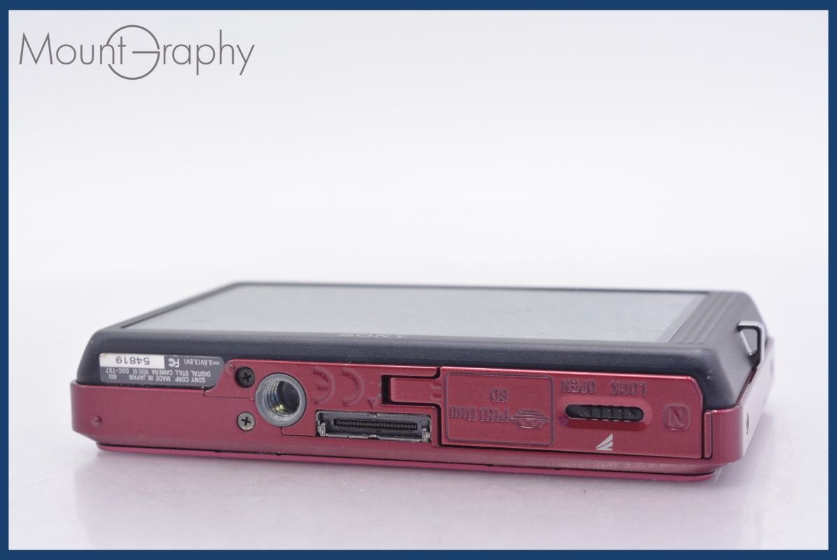 ソニー SONY Cyber-shot DSC-TX7 4x 取扱説明書付属 ☆完動☆同梱可