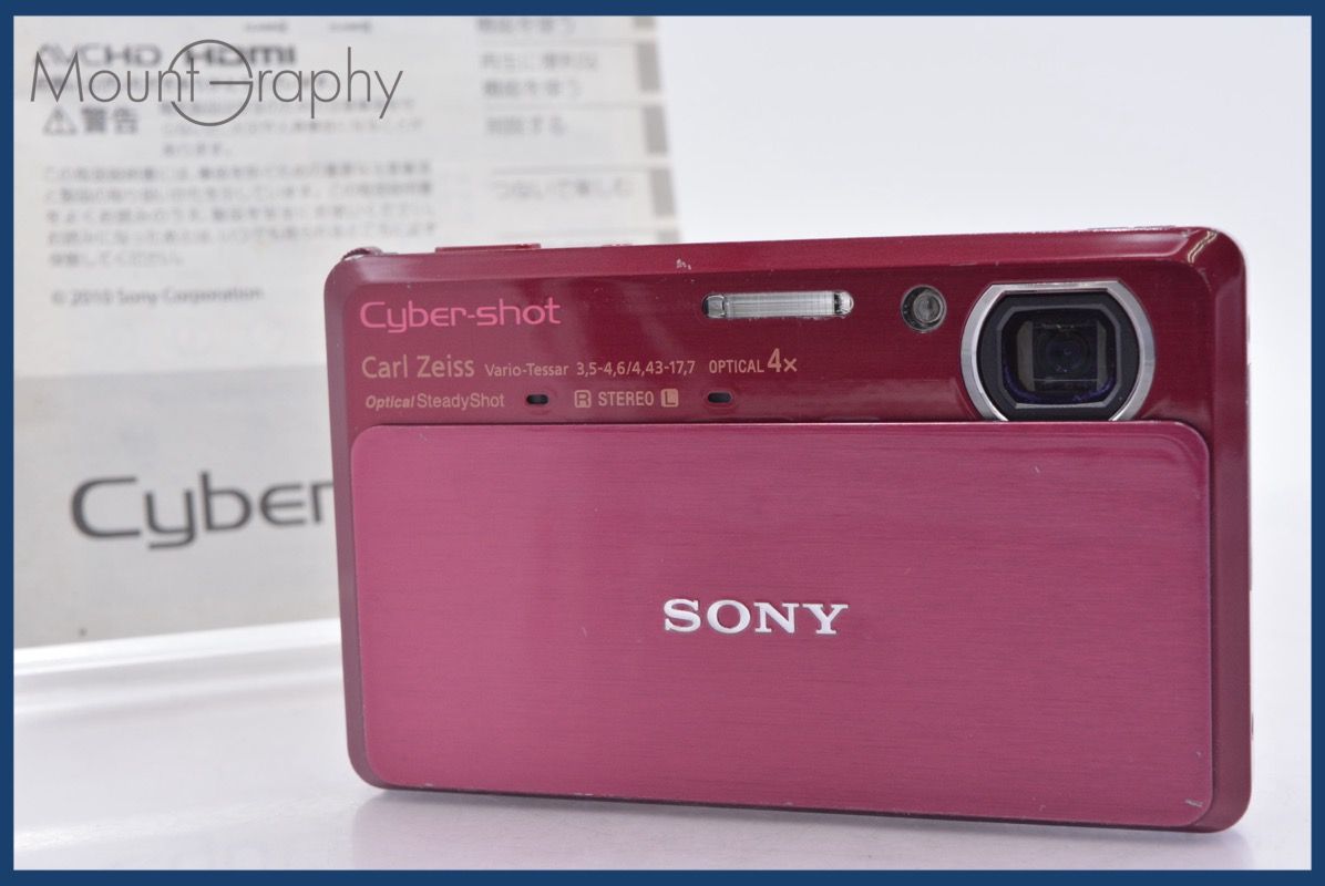 ソニー SONY Cyber-shot DSC-TX7 4x 取扱説明書付属 ☆完動☆同梱可