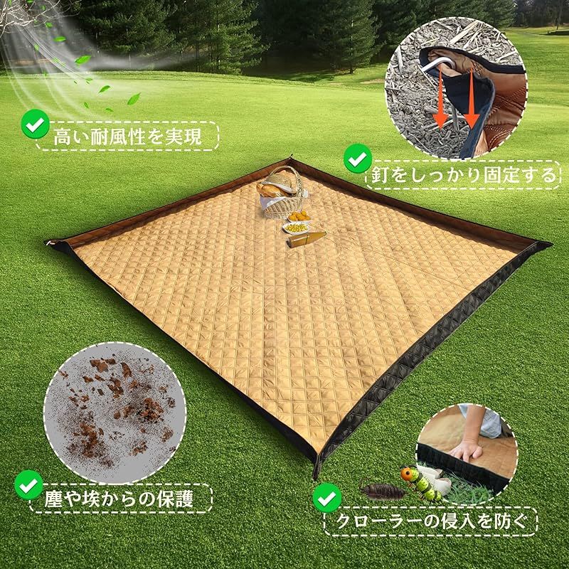 テントインナーマットキャンプ