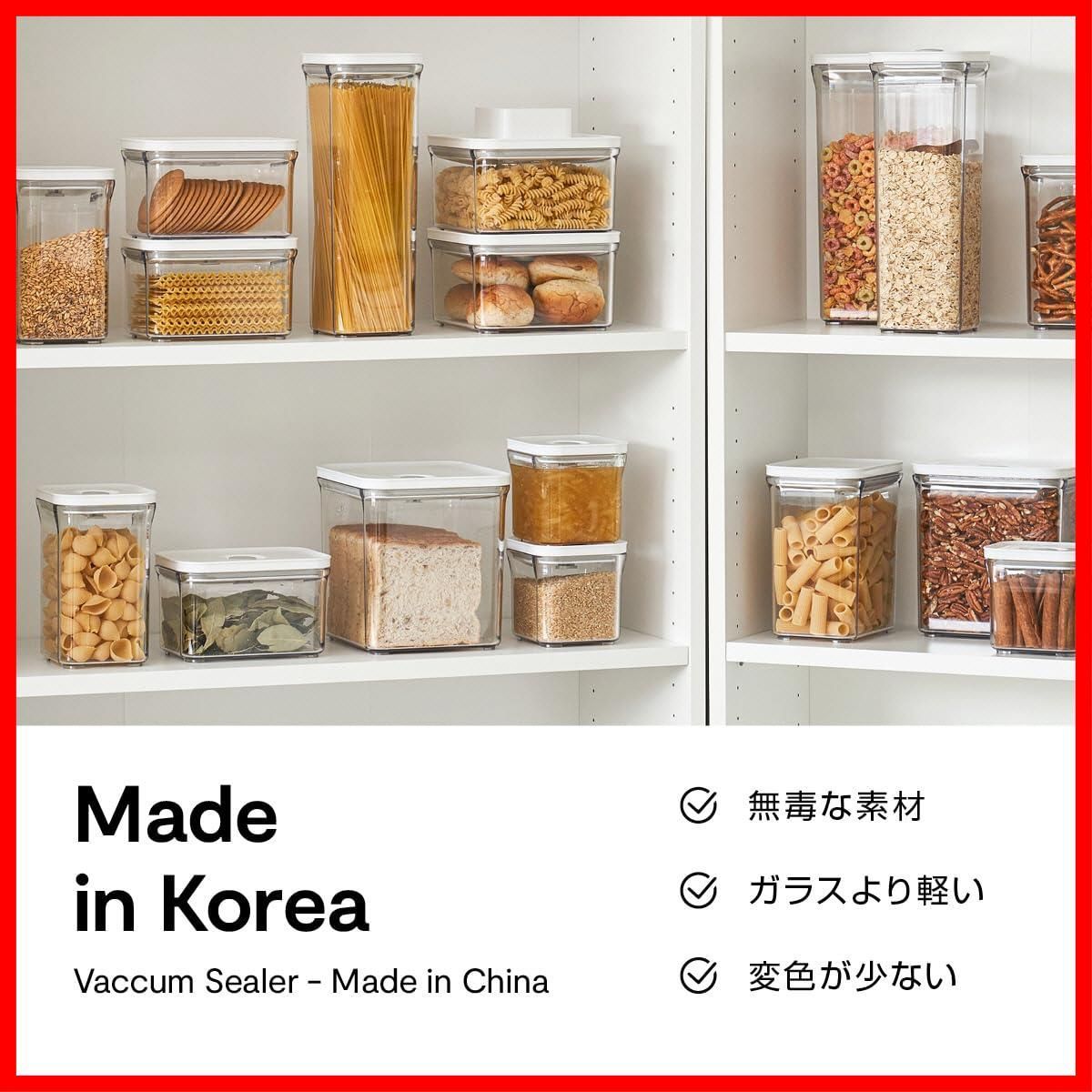 ショート8点セット 真空保存容器-全自動食品シーラー機 バルブで便利開閉 BPAフリー 漏れ防止 VAKUEN 非真空保存の容器よりも最大5倍長く食品を新鮮に保存 OT-BASIC SET 8P