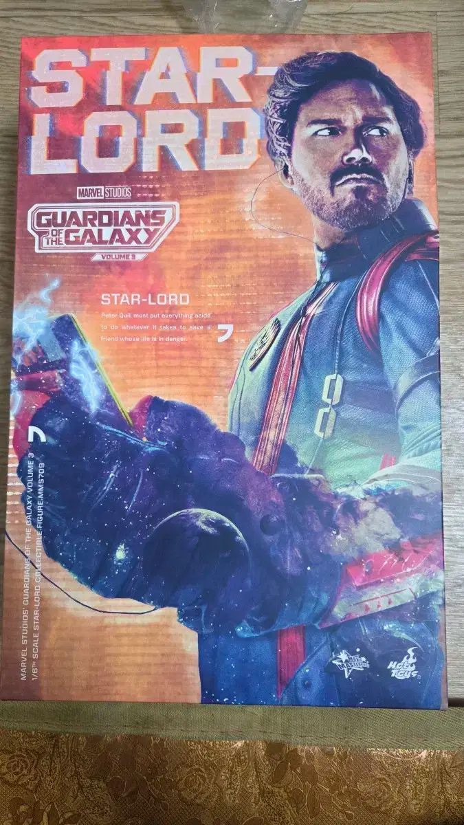 ホットトイズ GOTG3 スター ロード