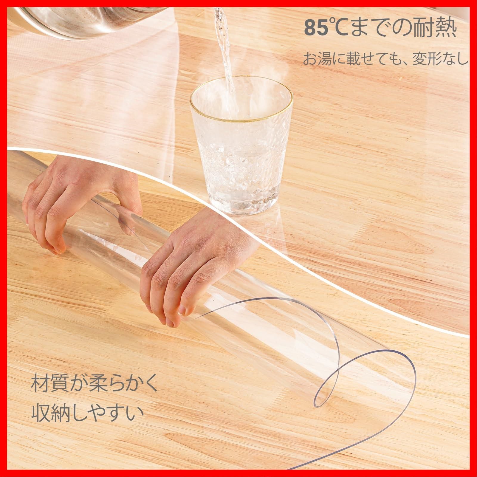 即日発送】長方形 無臭 デスクマット 90x180cm 厚さ2mm テーブルマット