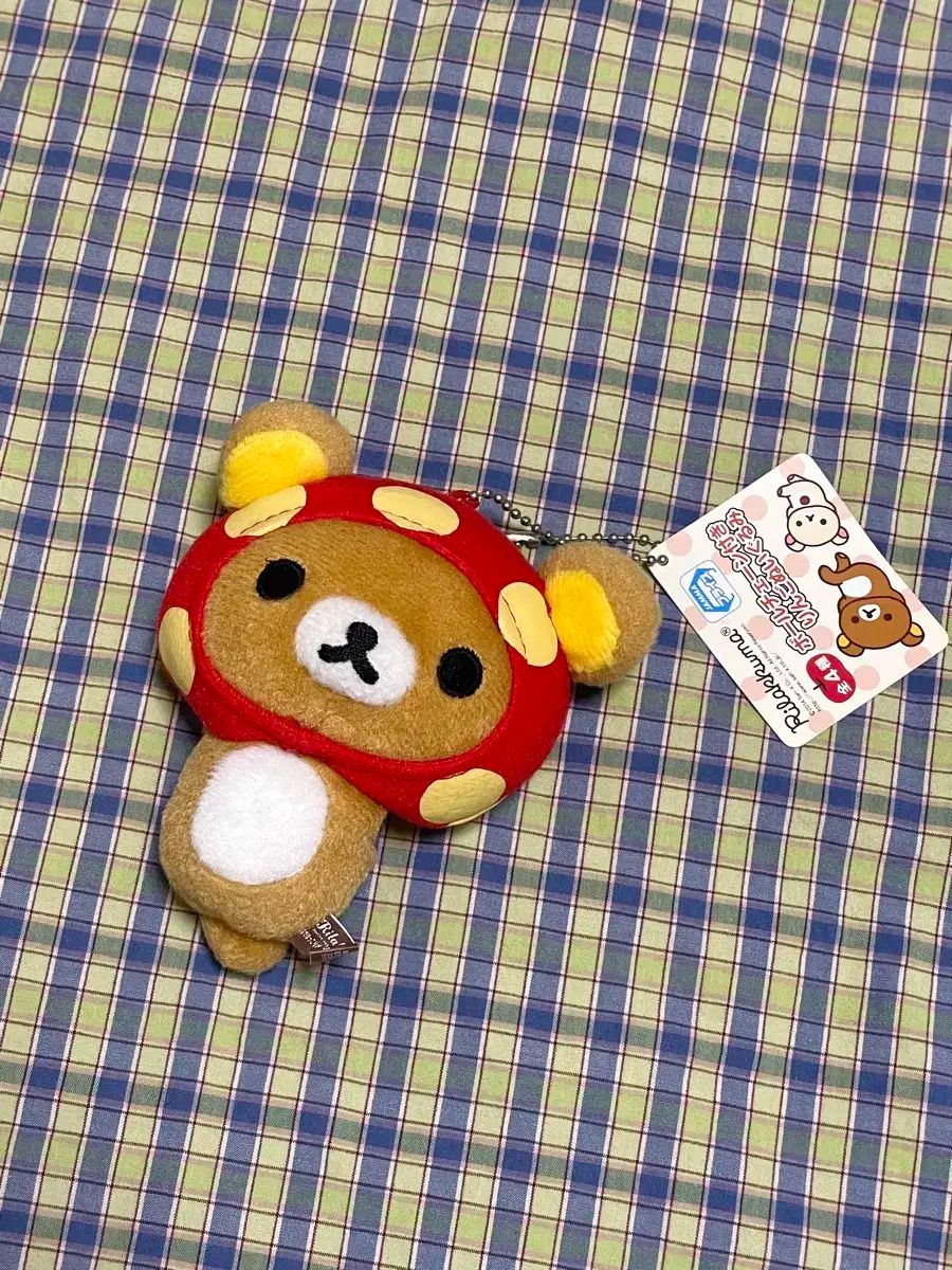 【お中元ギフト】 サン-X リラックマ 古典 きのこ キーホルダー ぬいぐるみ