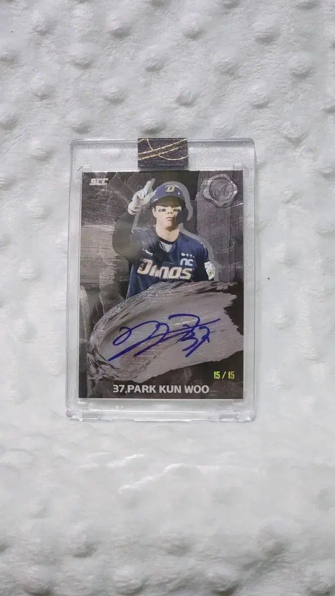 kbo scc センセーション NC 朴 健祐 パク コンウ オート