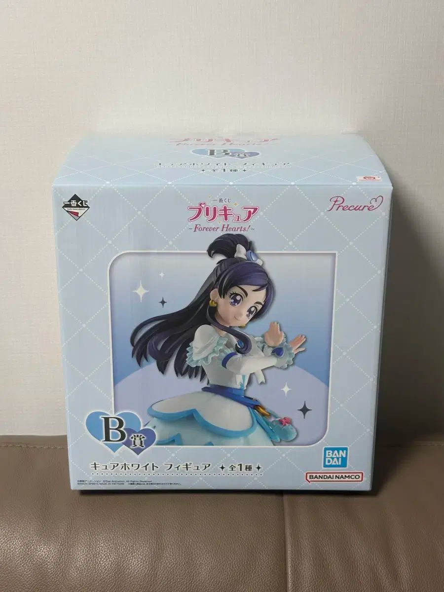 プリキュア COOGI クージー b賞