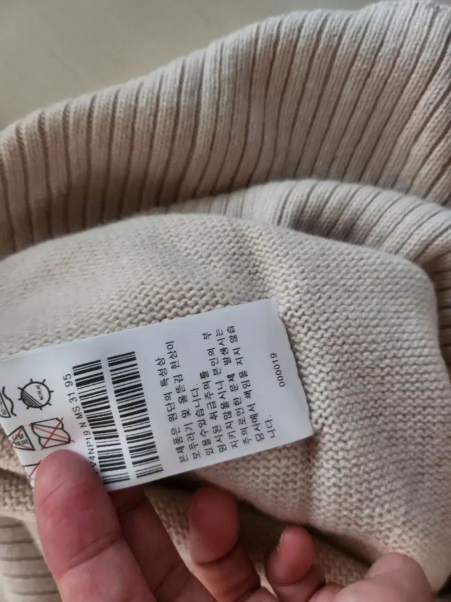 プランタン 新モデル