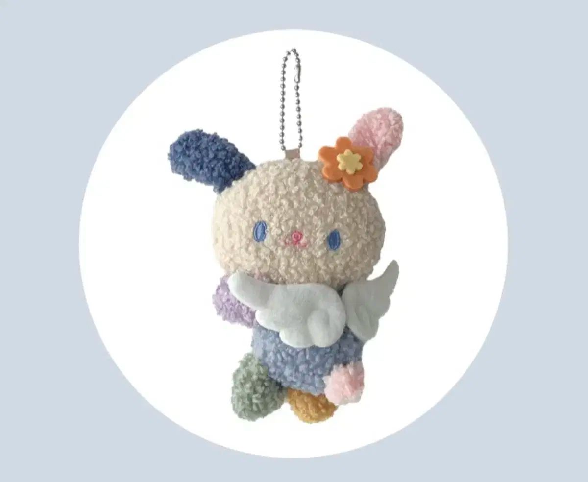 as know ウサハナ 天使 ボア エンジェル ぬいぐるみ マスコット サンリオ