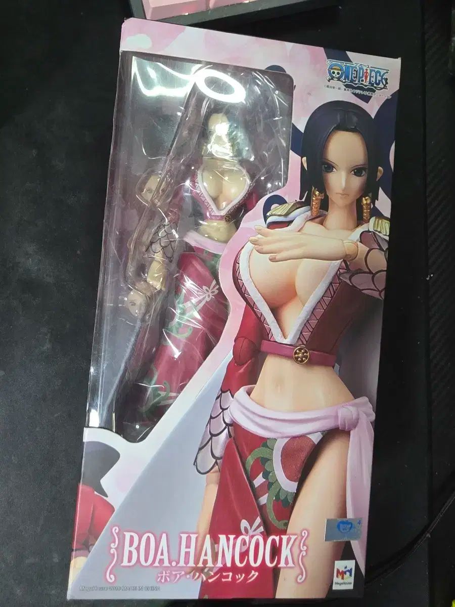 BoA ボア プーさん プー 青猫 アオネコ ステッカー 関節 フィギュア 商品