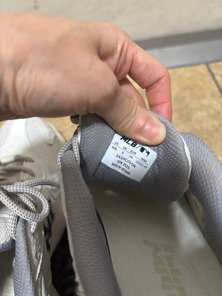 250サイズ 2回着用