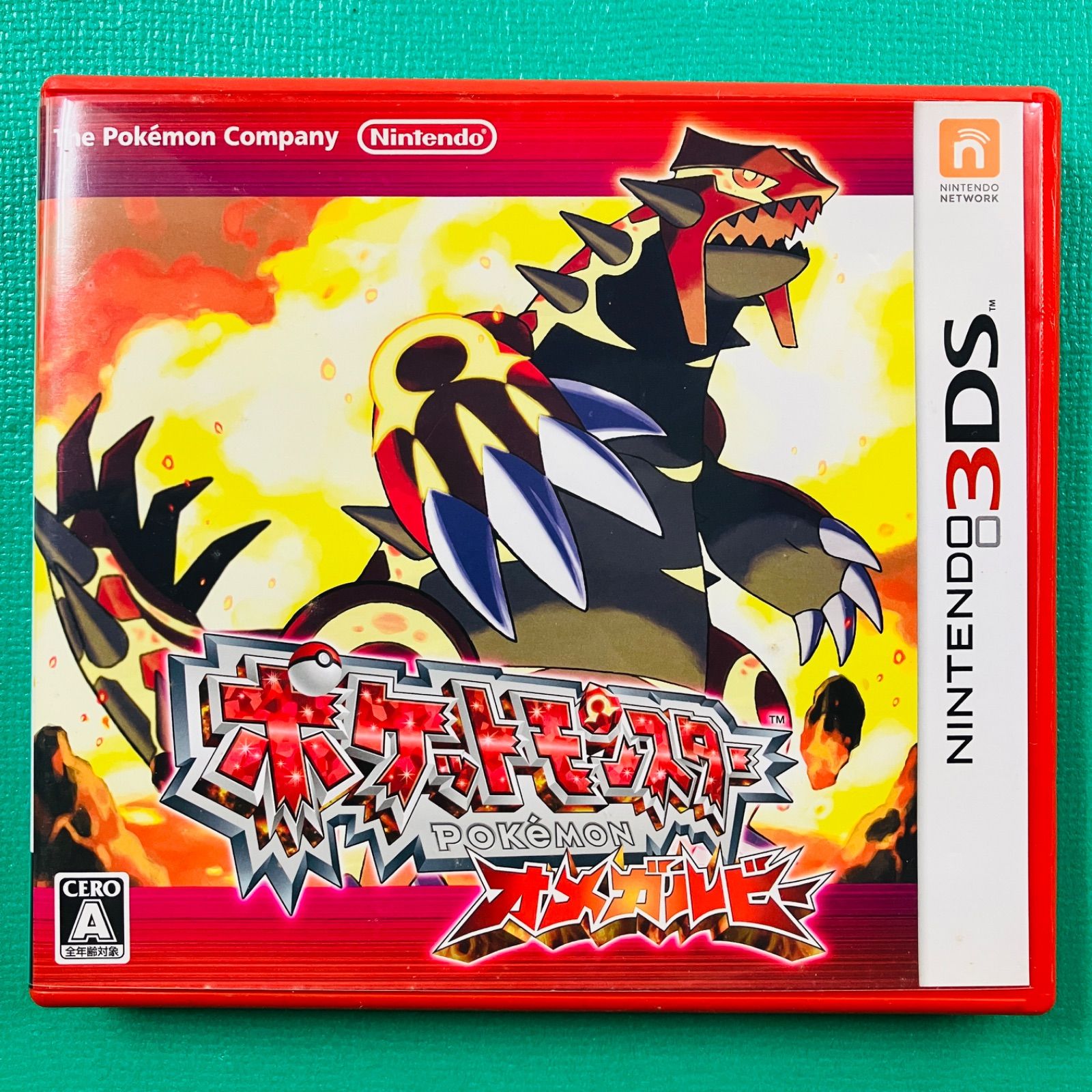 3DS とポケモンオメガルビーセット Amazon | ポケットモンスター オメガルビー・アルファサファイア