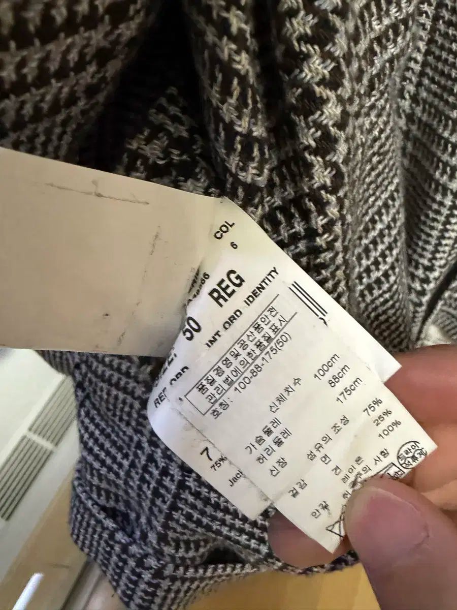 ラルディーニ ジャケット