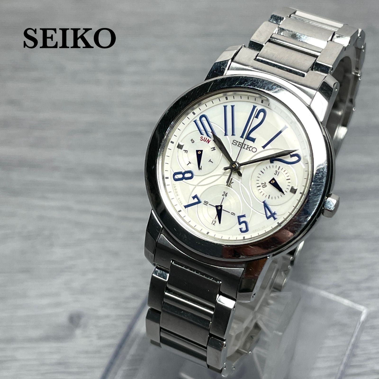 SEIKO セイコー クロノグラフ 文字盤ホワイト シルバーベルト
