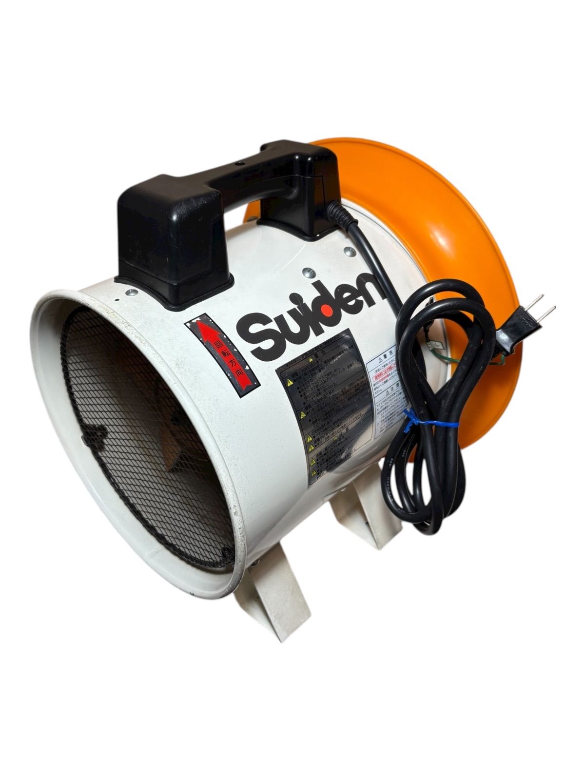 ジェットスイファン