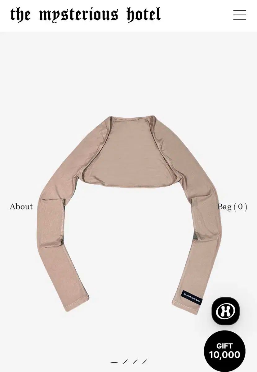 ミステリアスホテル ソフト ボレロ スキン ブラック 2個