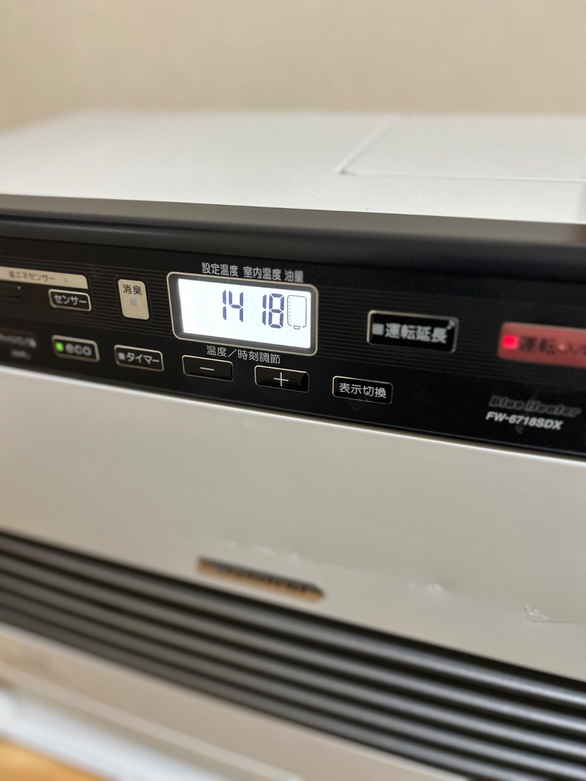 ダイニチ 強制通気形開放式石油ストーブ