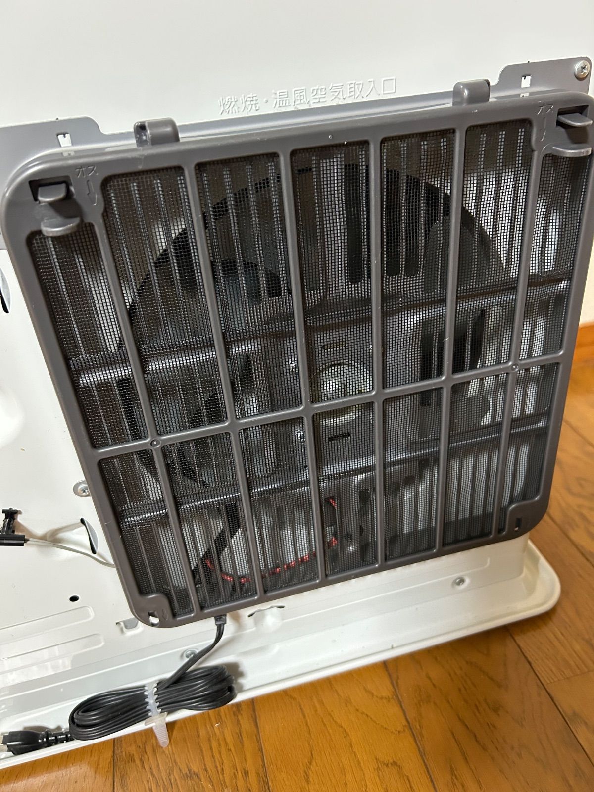 強制通気形開放式石油ストーブ