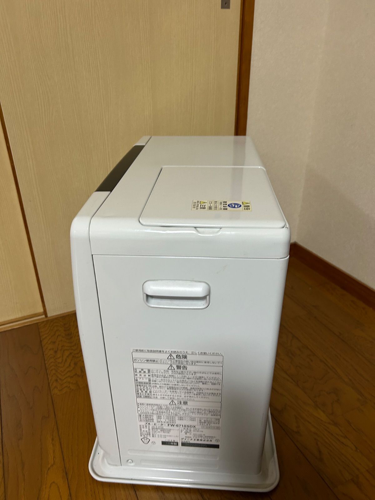 強制通気形開放式石油ストーブ ブルーヒーター