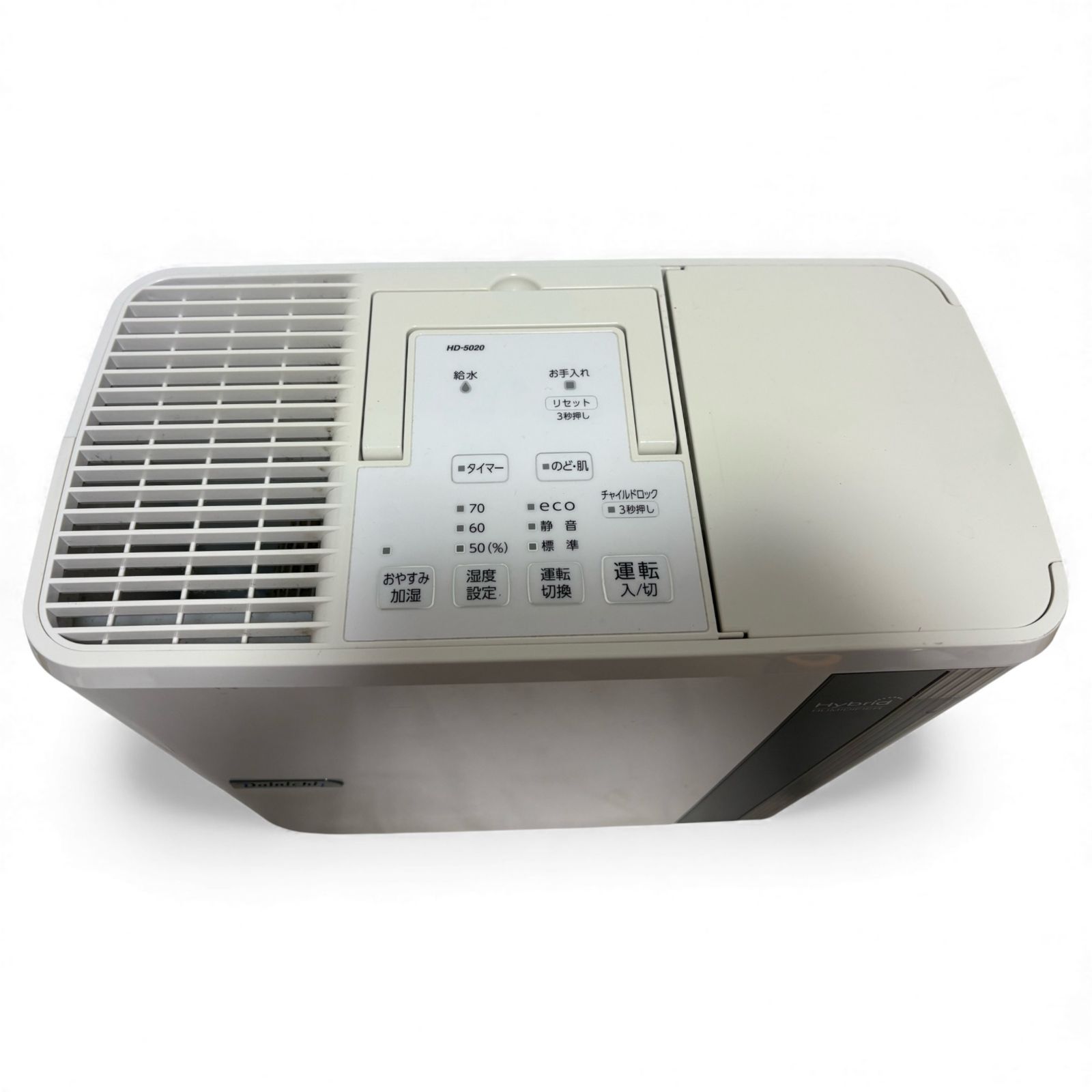 ダイニチ HD-5020 ハイブリッド式加湿器 ホワイト M86