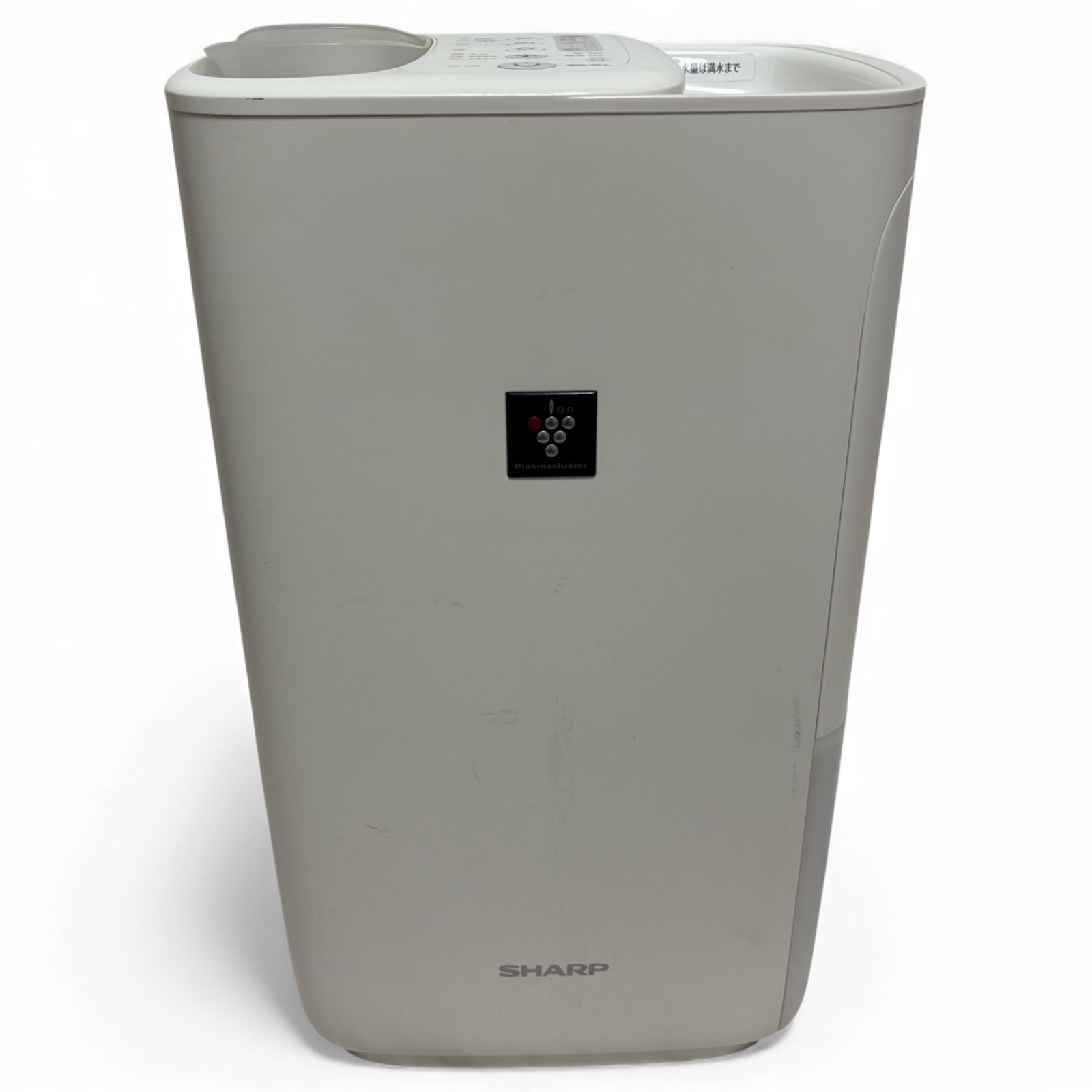 美品⭐︎シャープ　加湿器　HV-L55-W Amazon.co.jp: シャープ 加湿器 ハイブリッド プラズマクラスター 7000