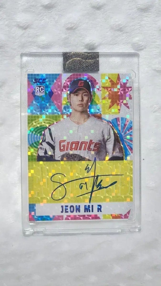 kbo scc レインボー ロッテ 迷IN単オート