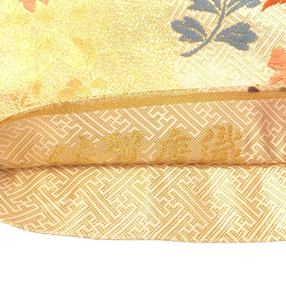 仕立上がり 12019